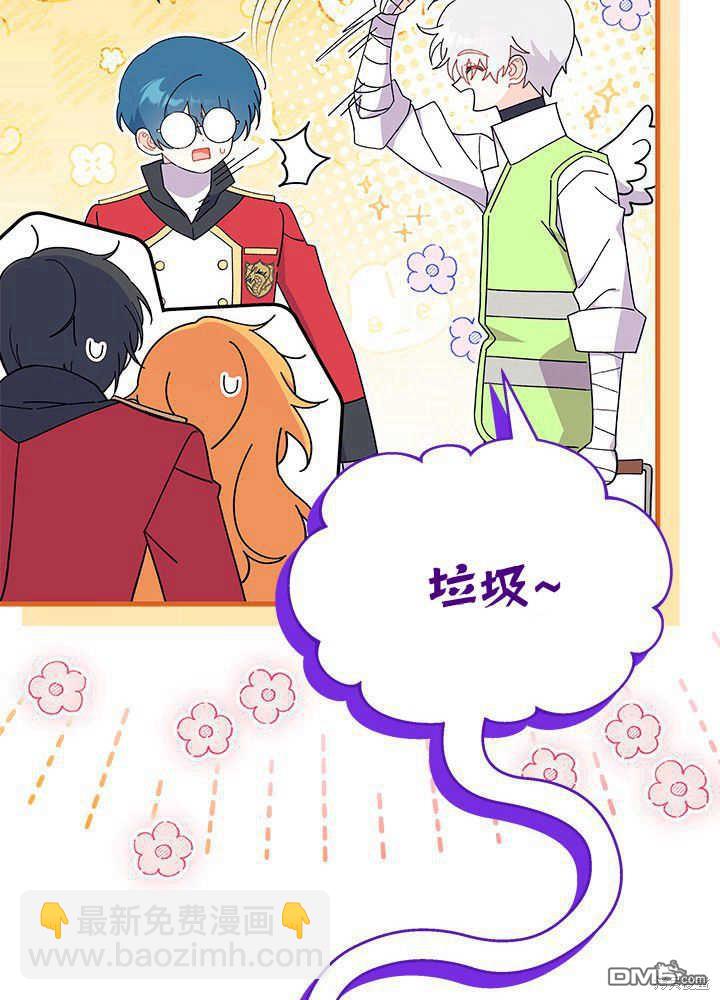 第53话36