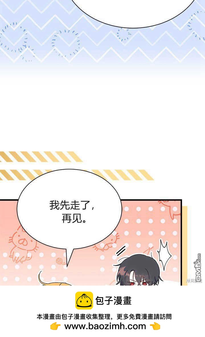 第53话53