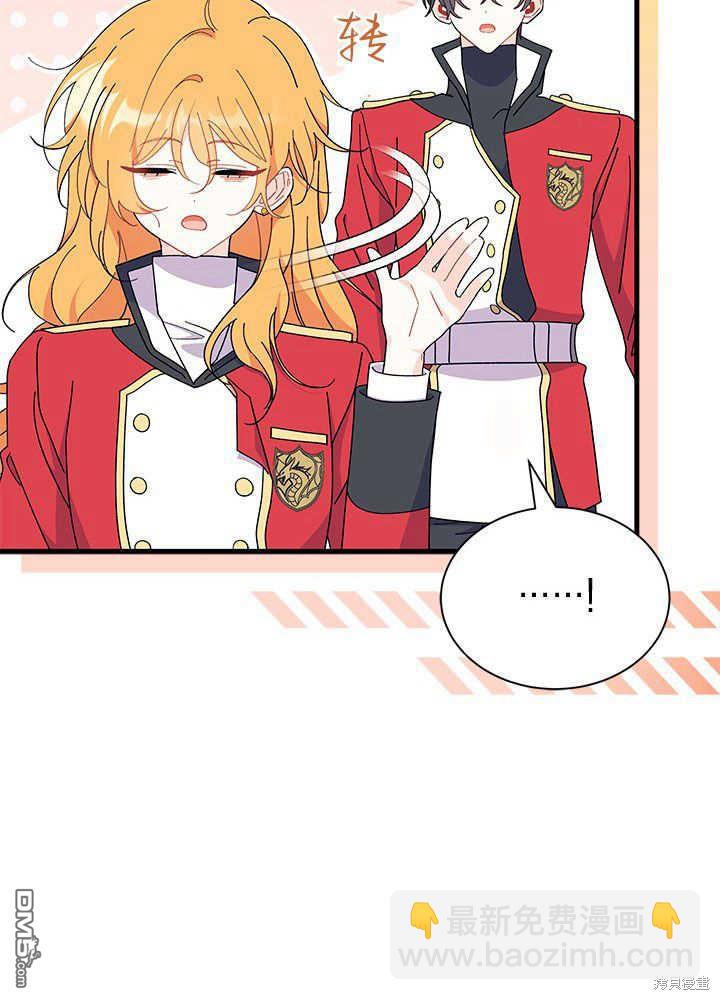 第53话54