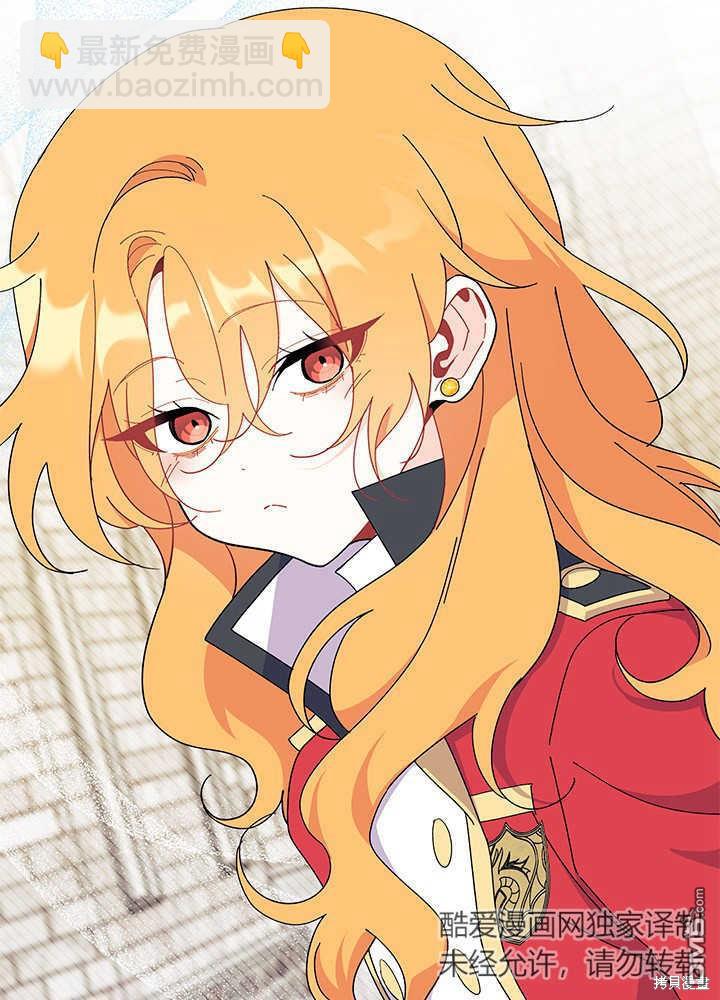第53话63