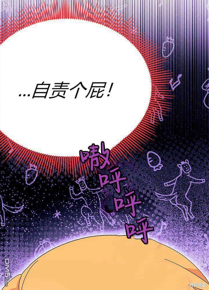 第53话67