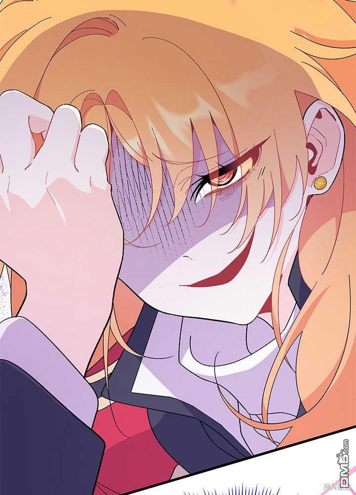 第53话68