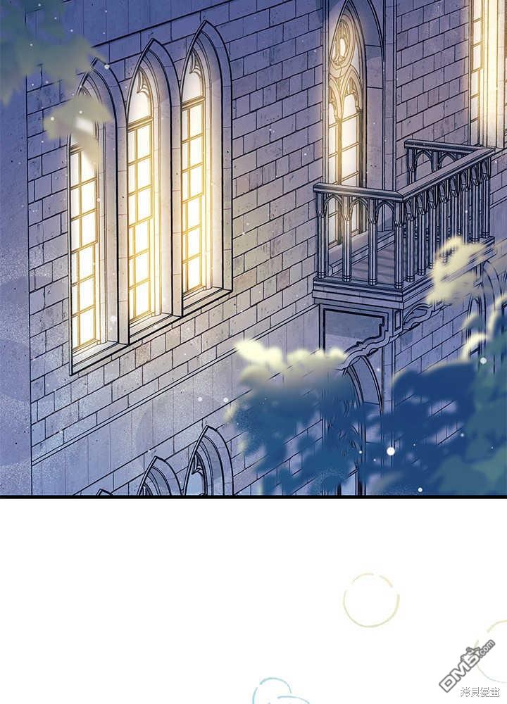第53话73