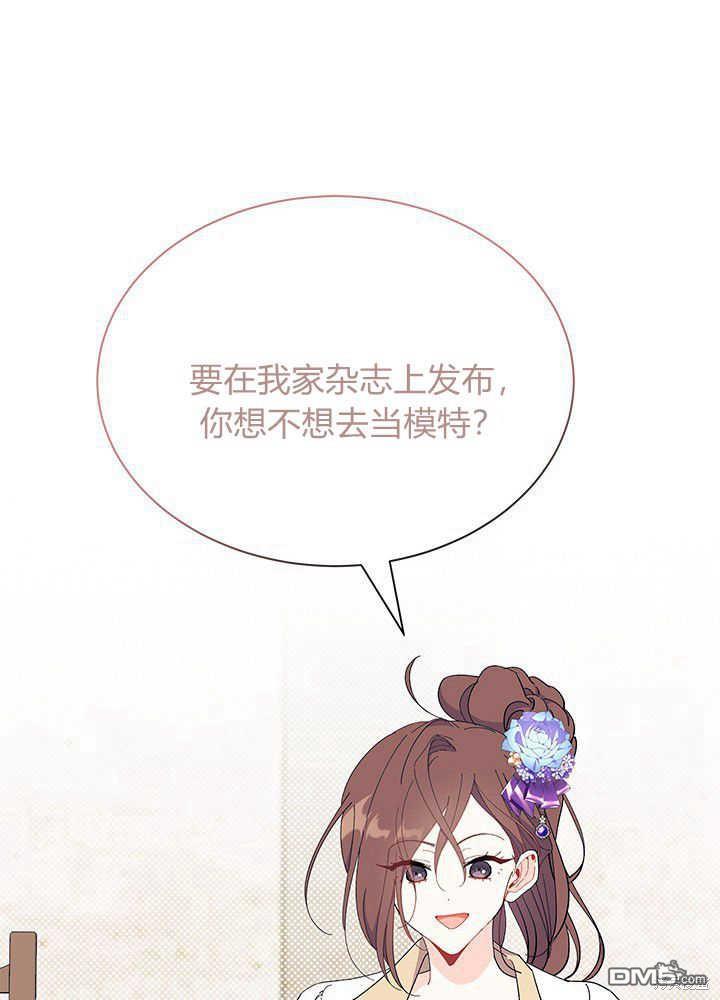 第53话85