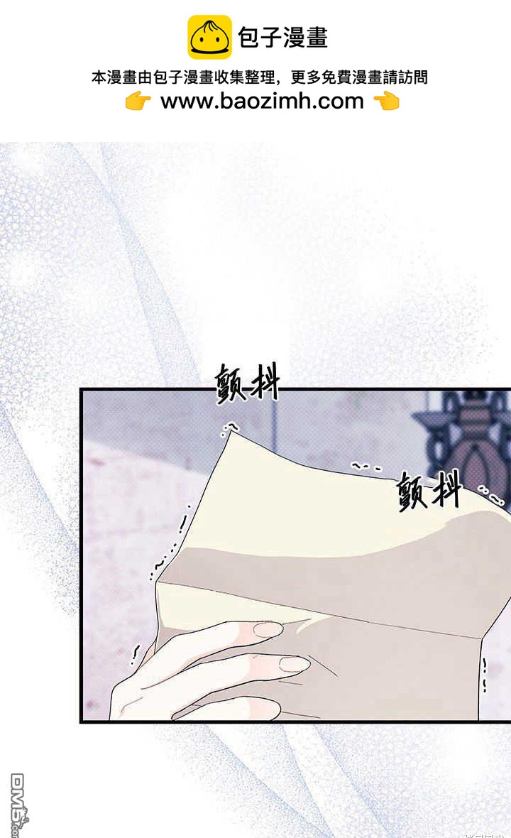 第53话94
