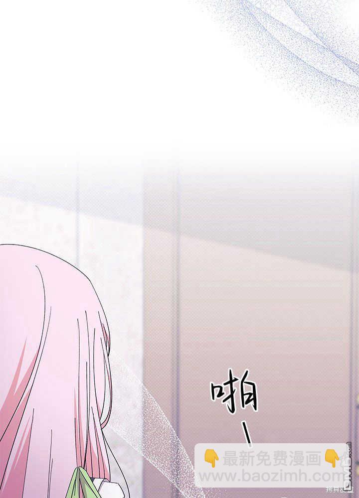 第53话95