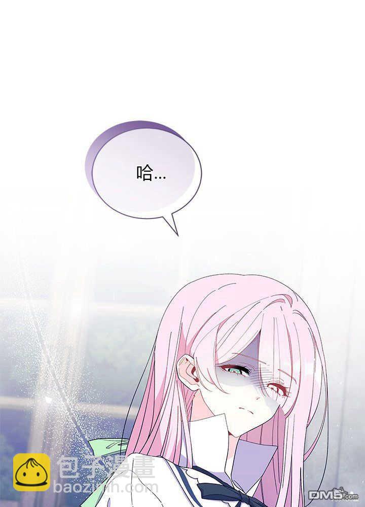 第53话97