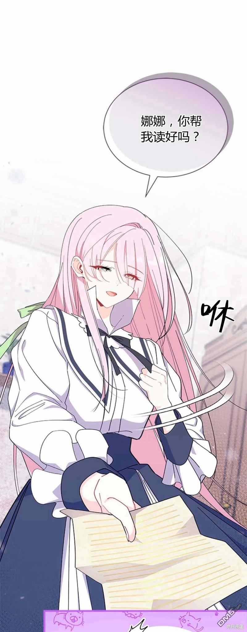 第54话0