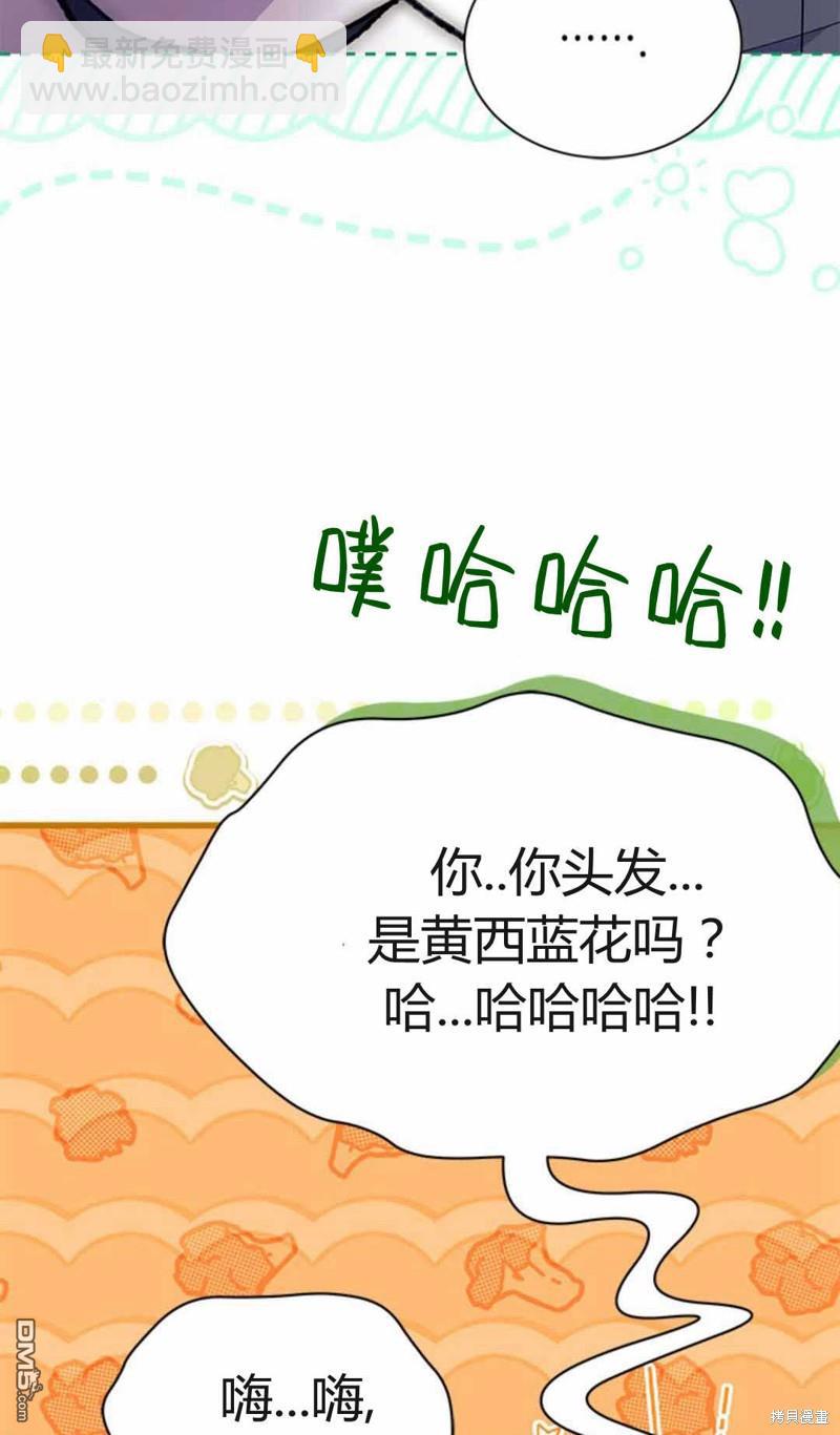 第54话100