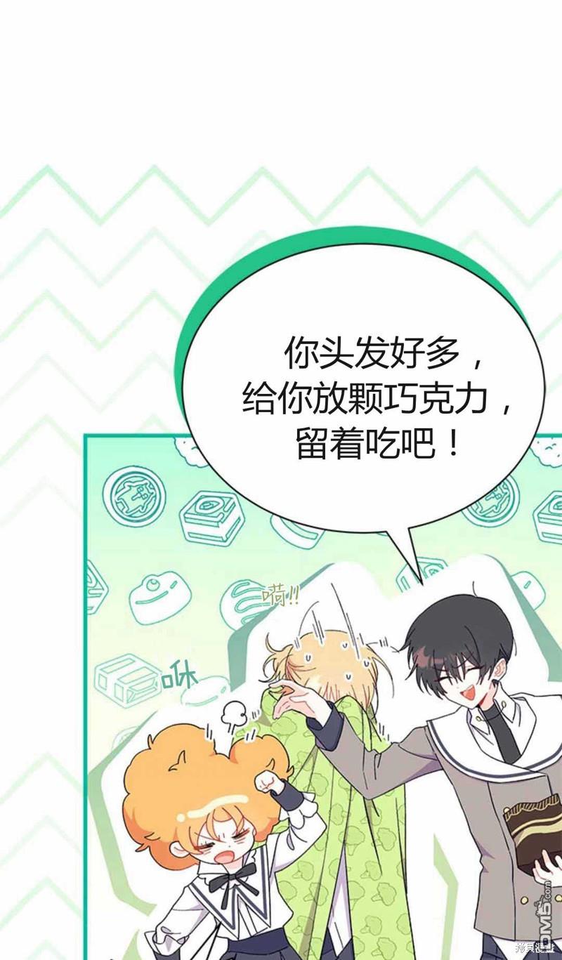 第54话102