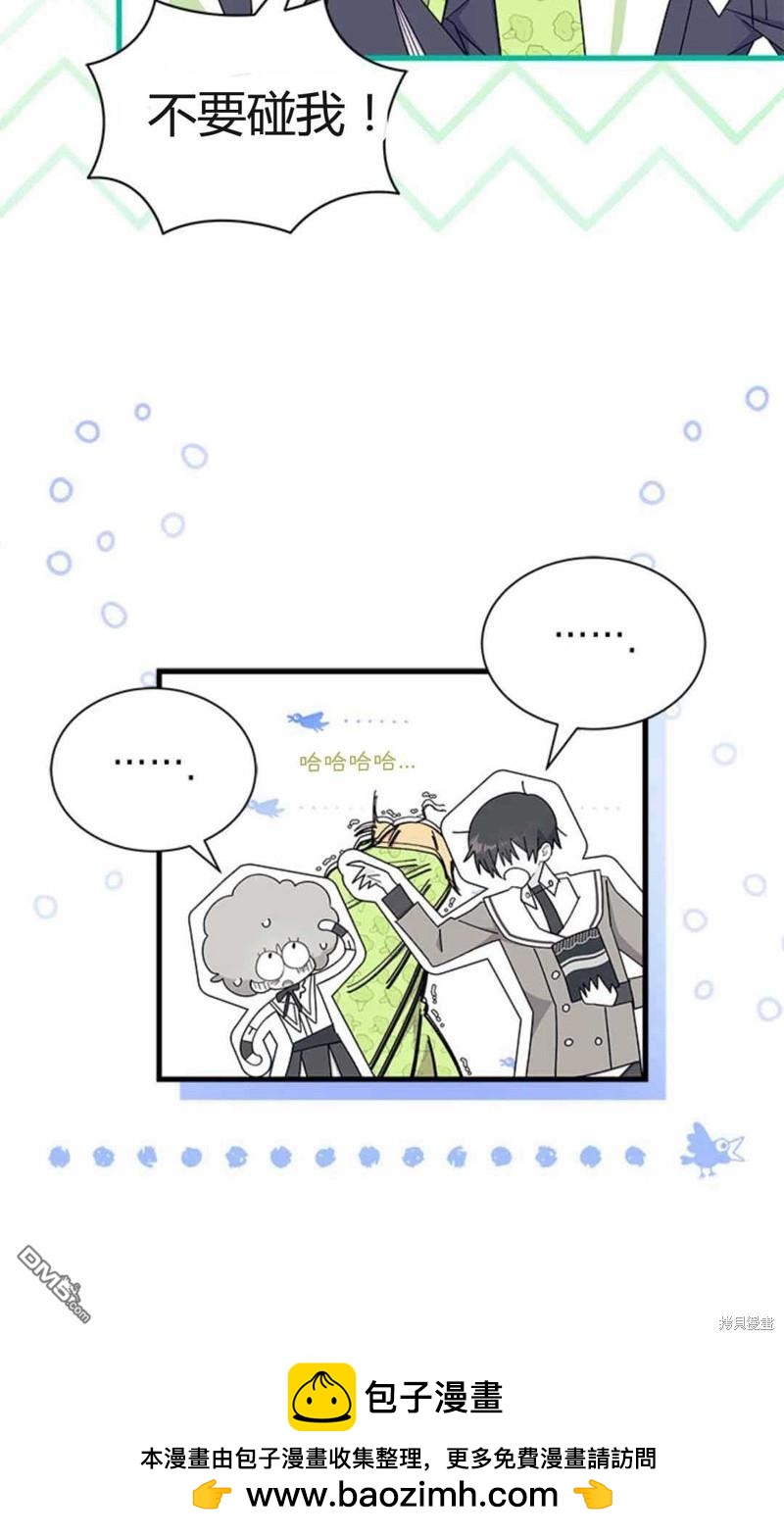 第54话107