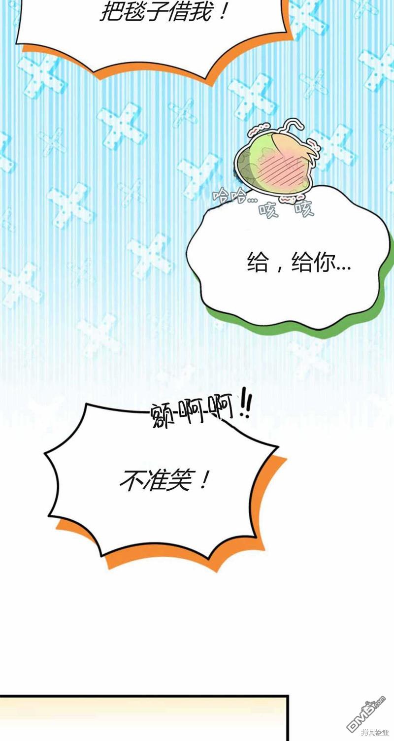 第54话109