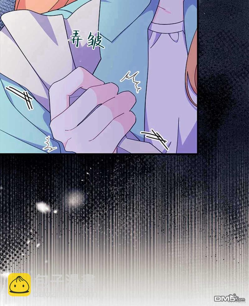 第54话11