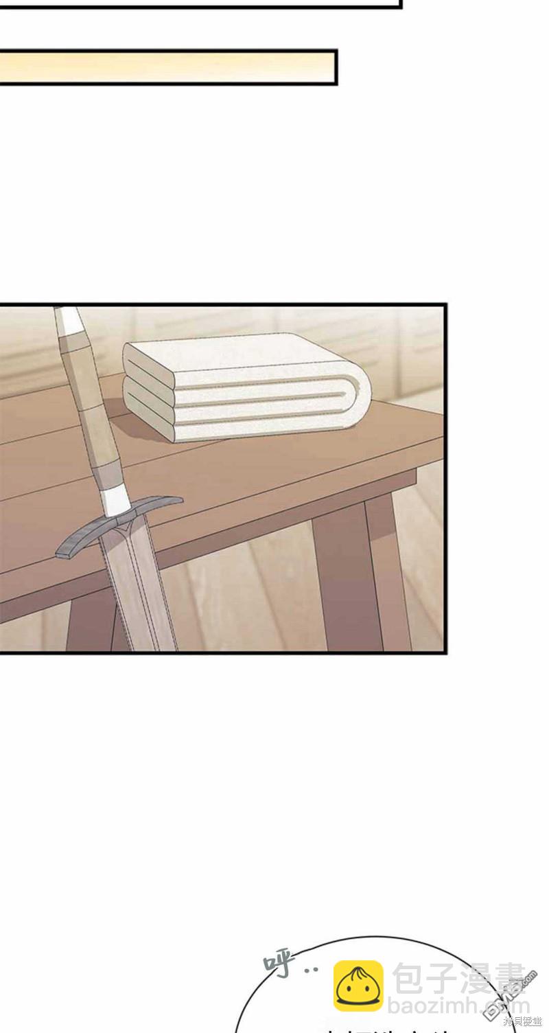 第54话110