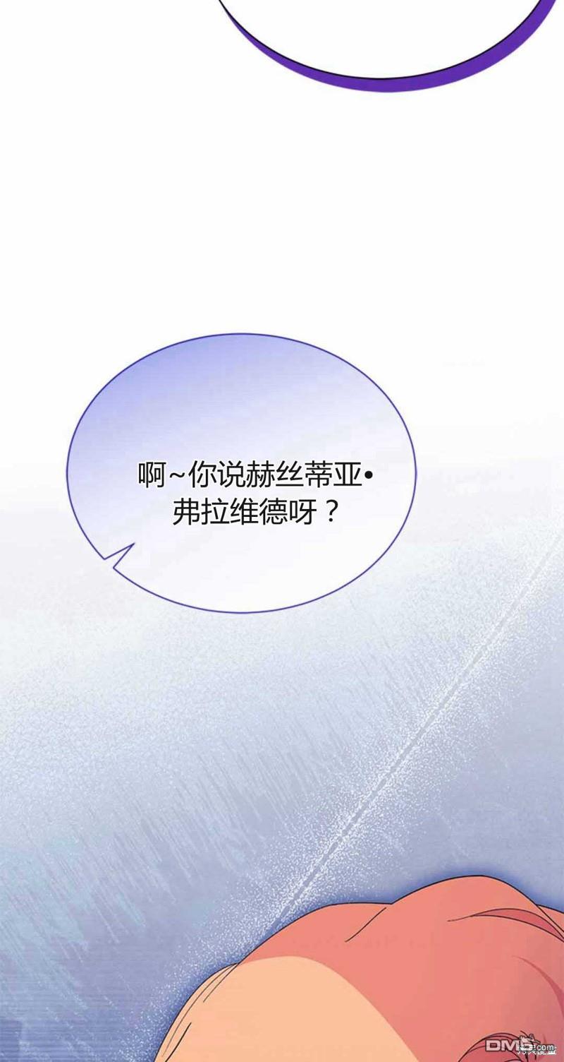 第54话115