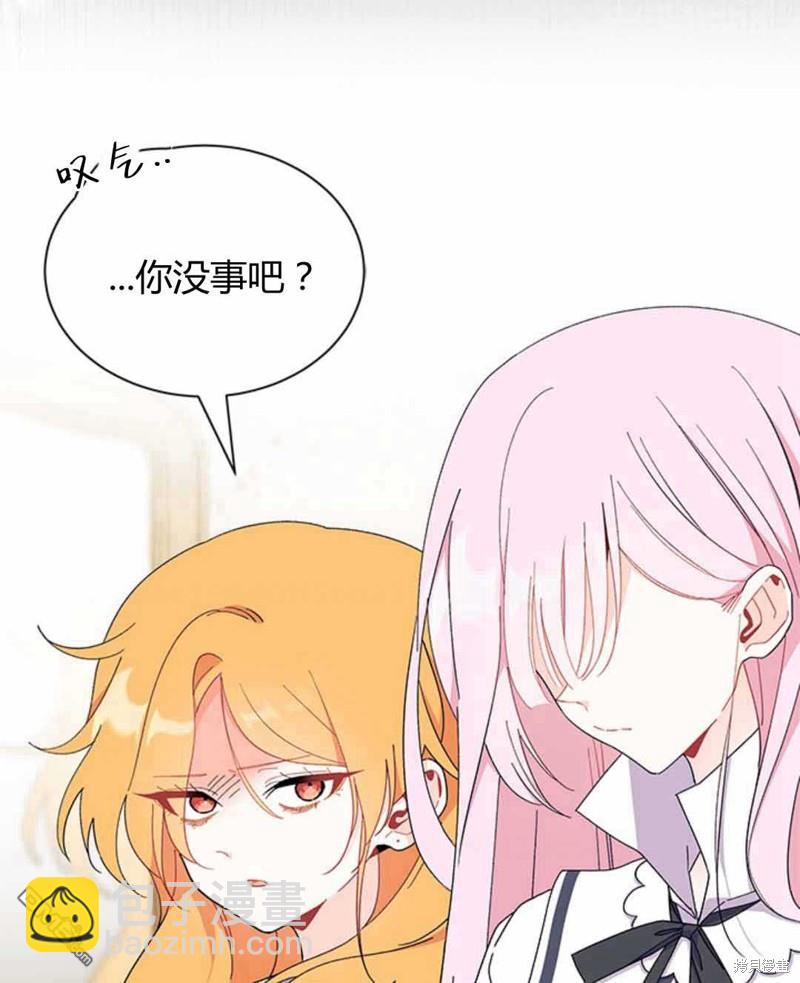 第54话12