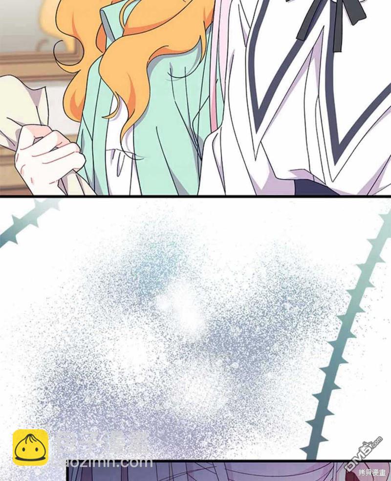 第54话13
