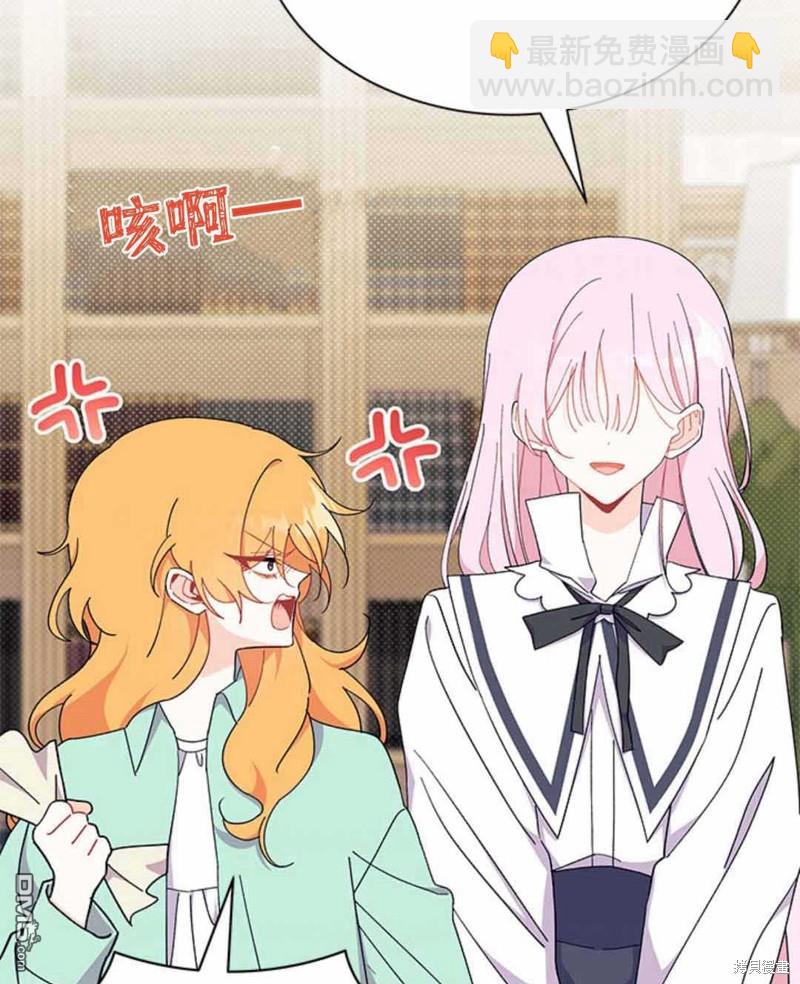 第54话16
