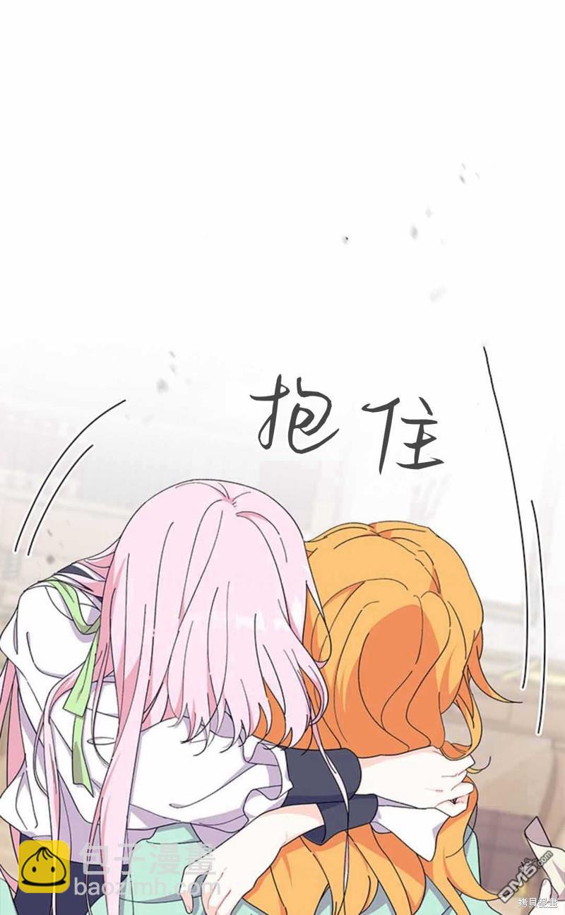 第54话20