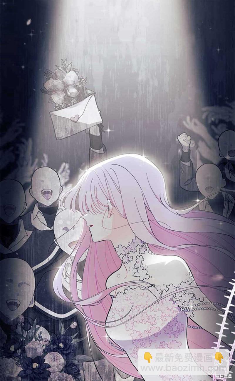 第54话26