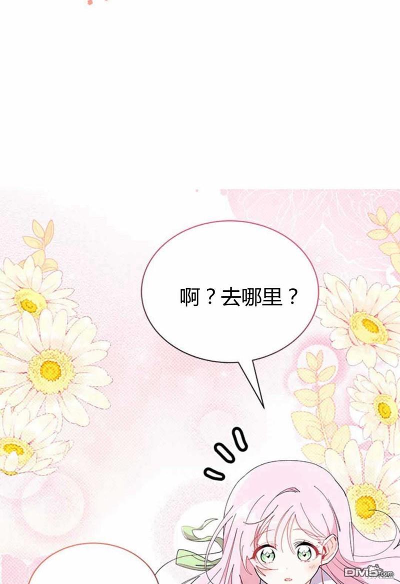 第54话37