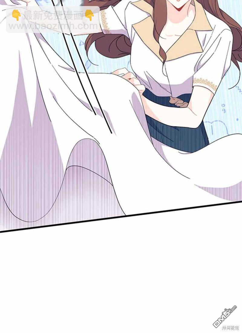 第54话65