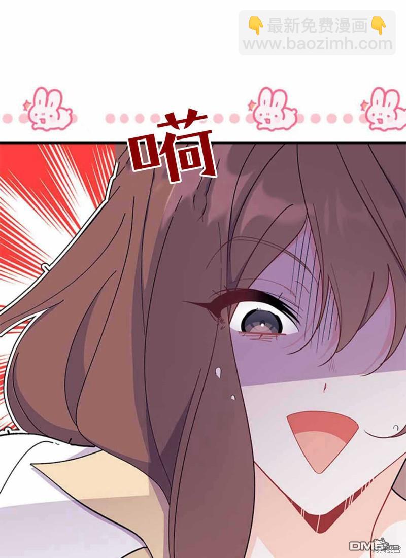 第54话66