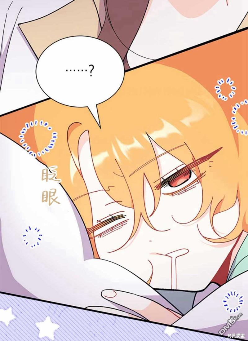第54话67