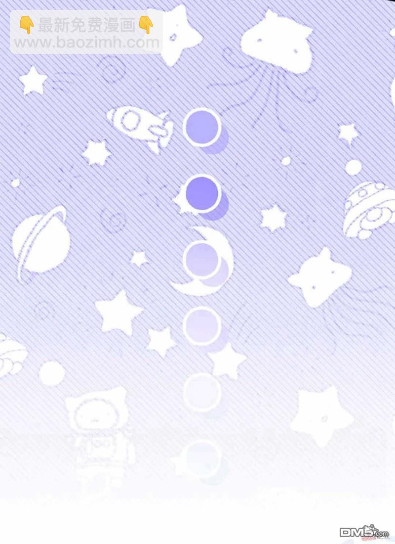 第54话68