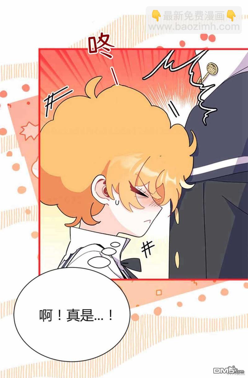 第54话78