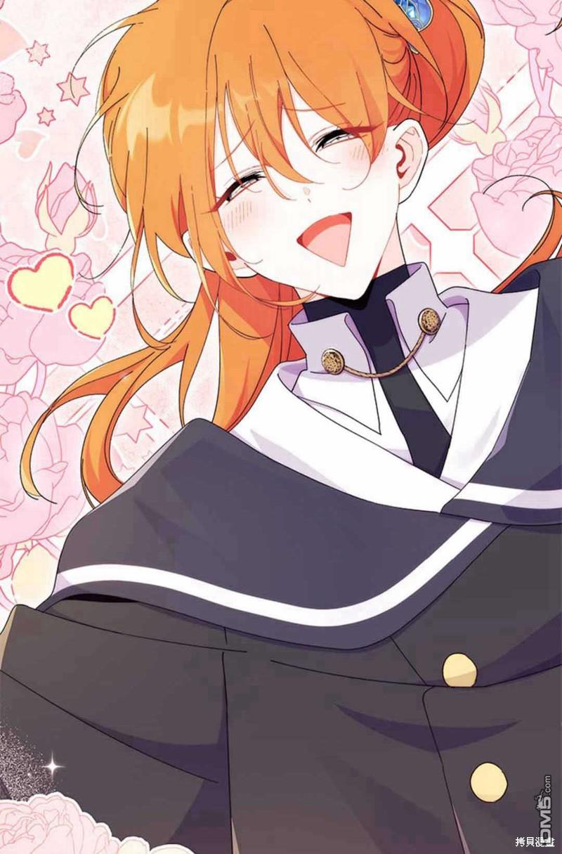 第54话81