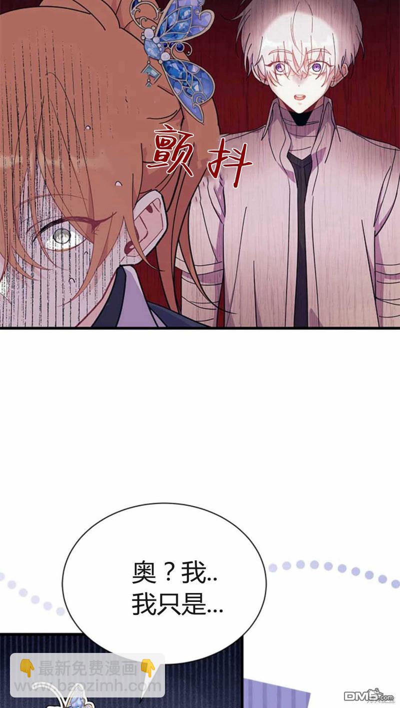 第54话89