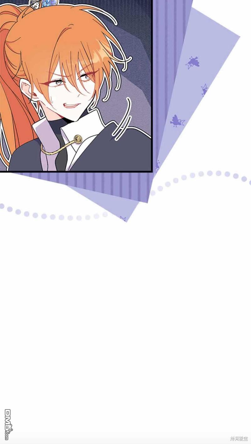 第54话90