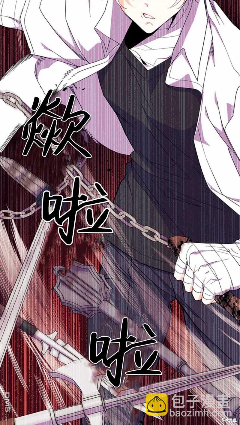 第54话92