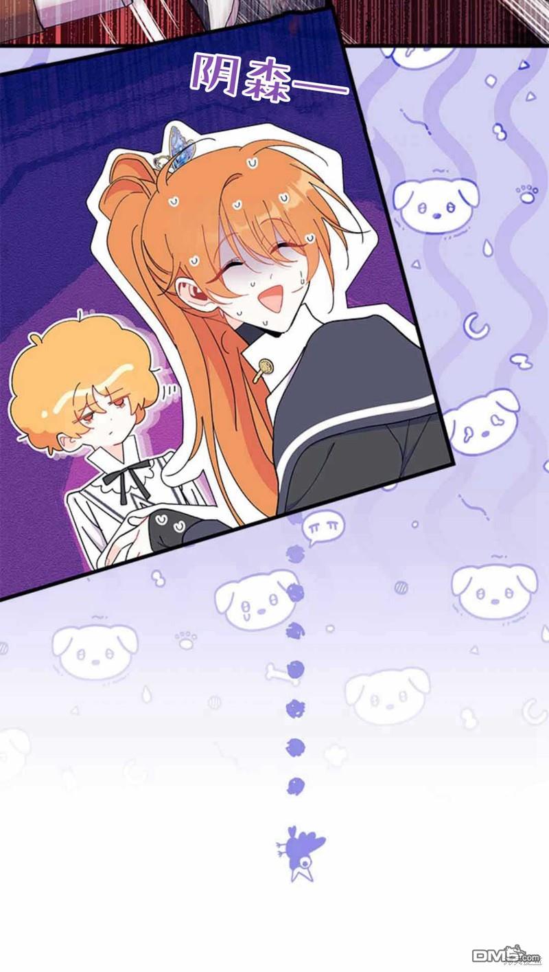 第54话93
