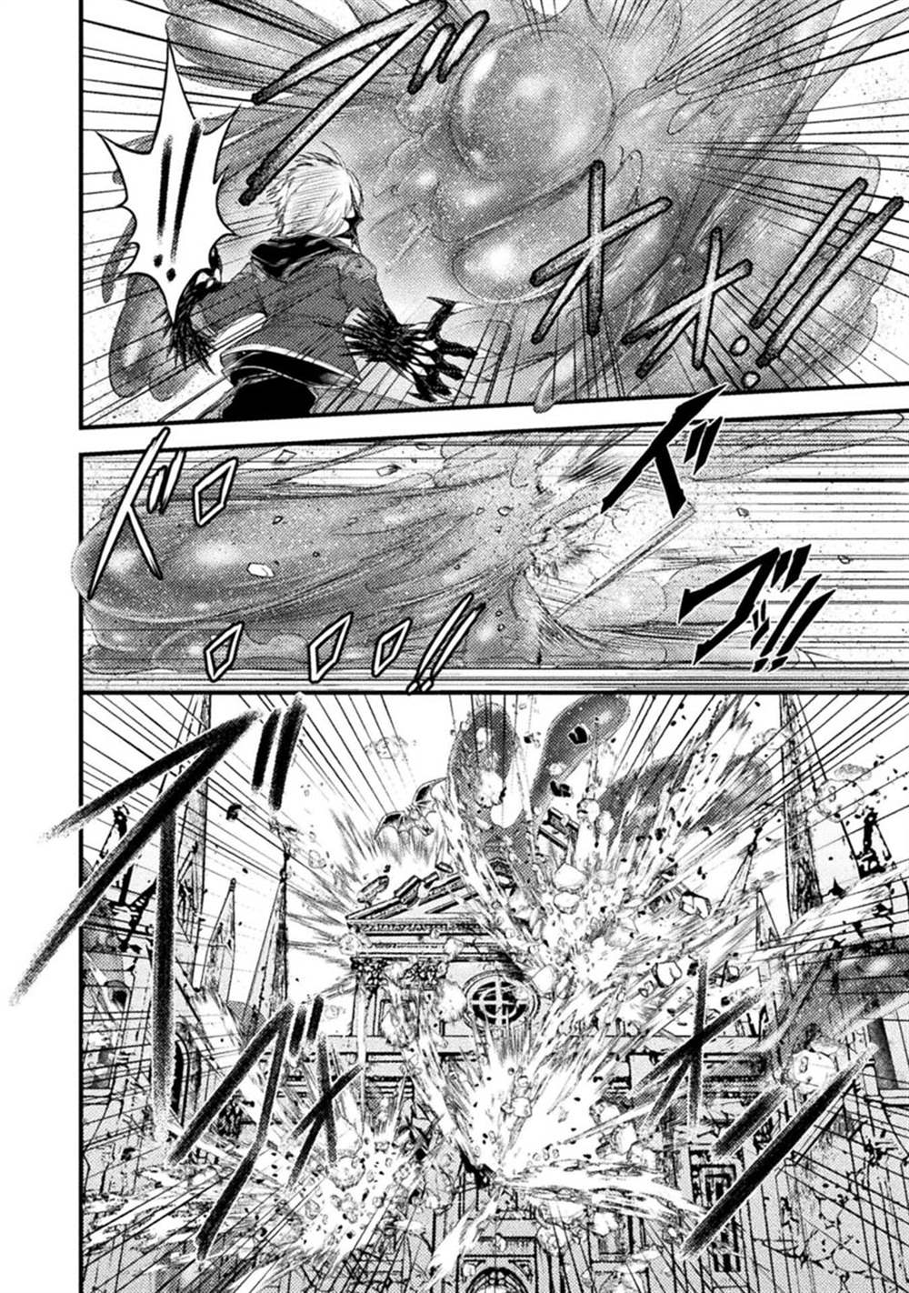 第23话26