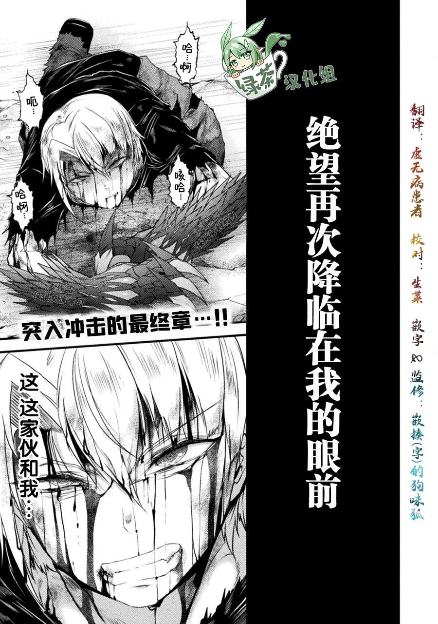 第26话0