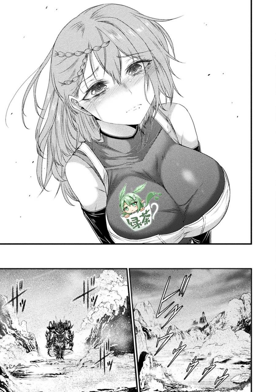 第29话20