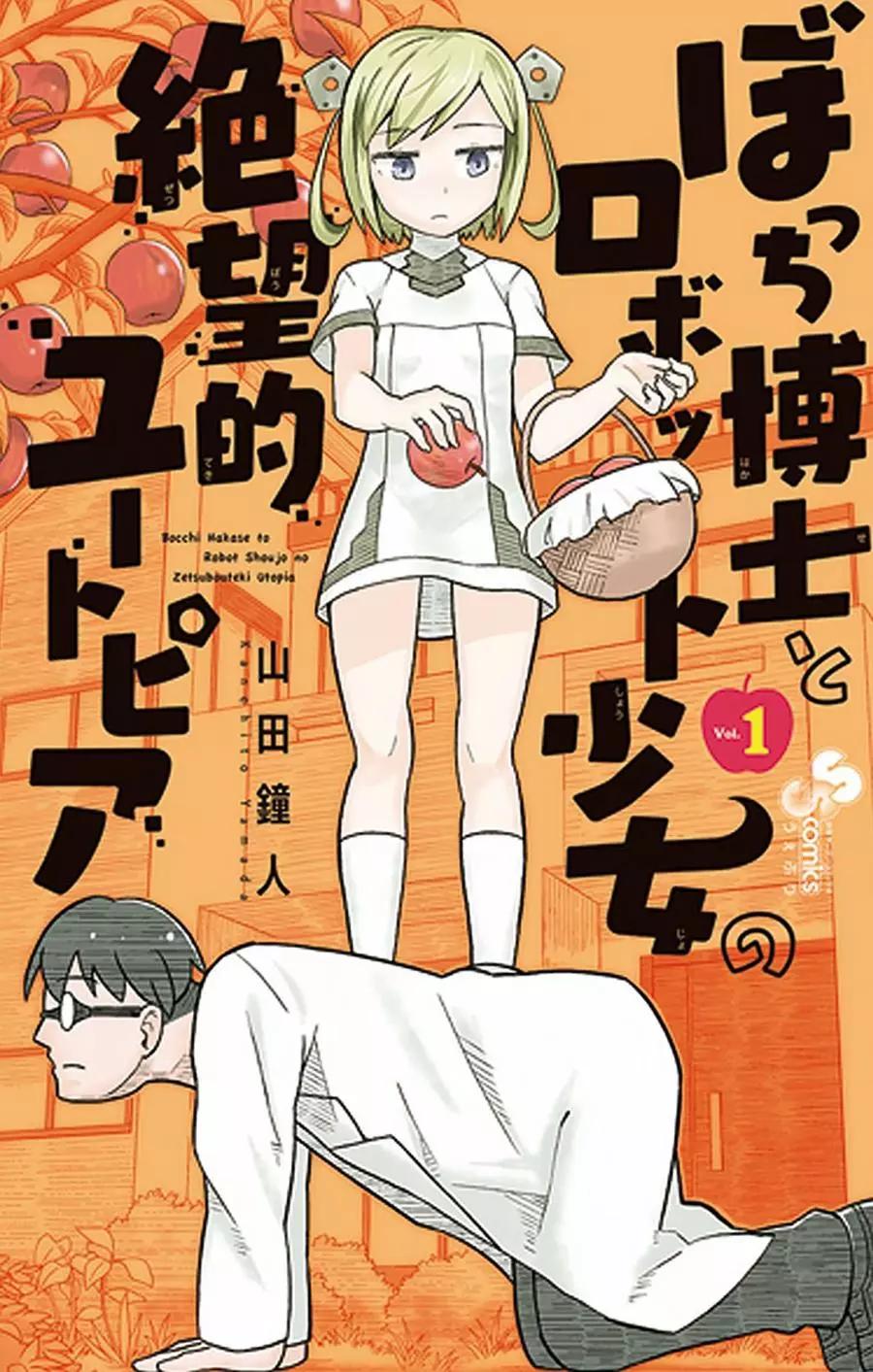 第01回0