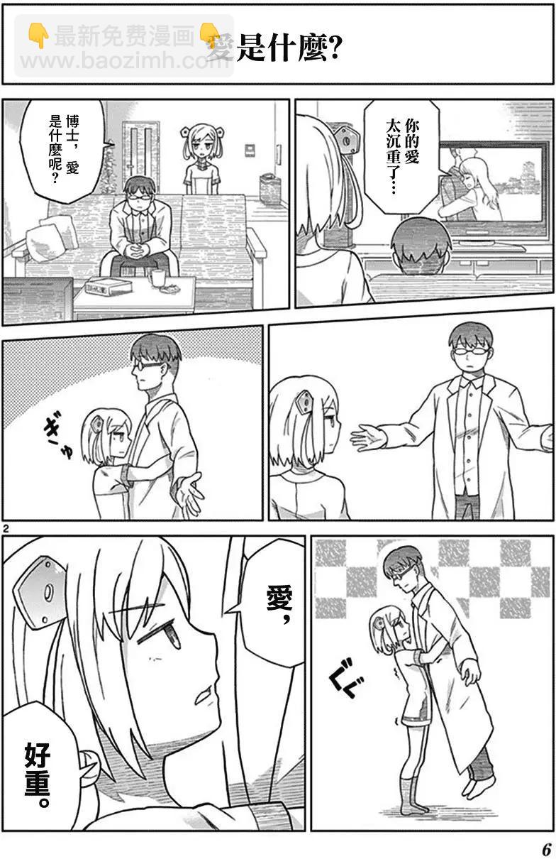 第01回4