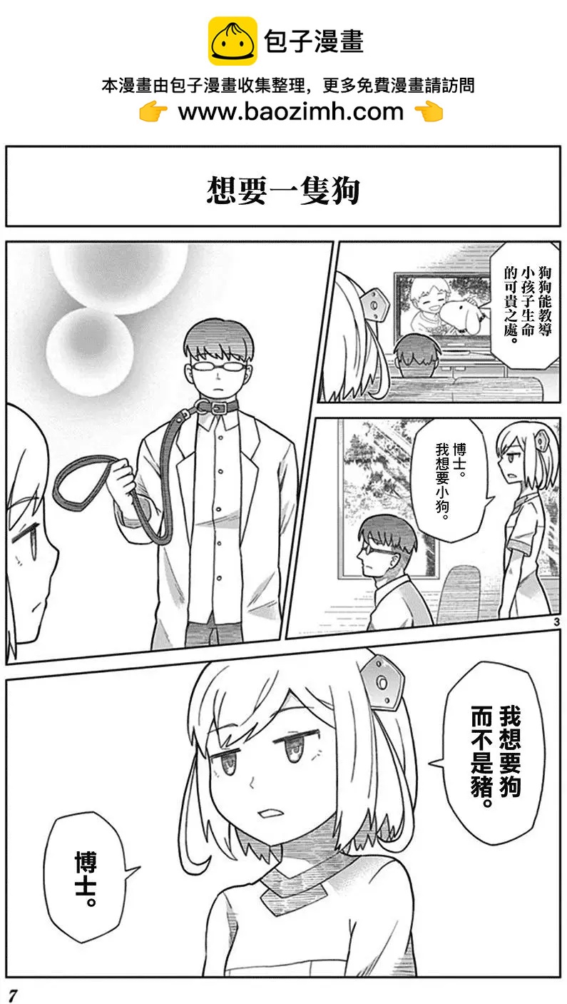 第01回5