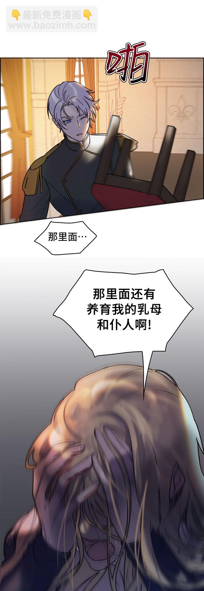第1话39