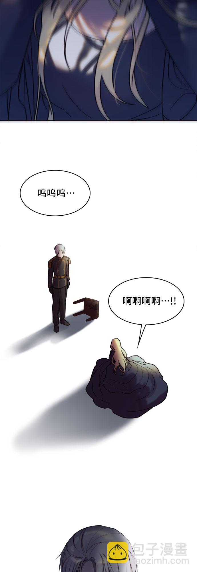 第1话40