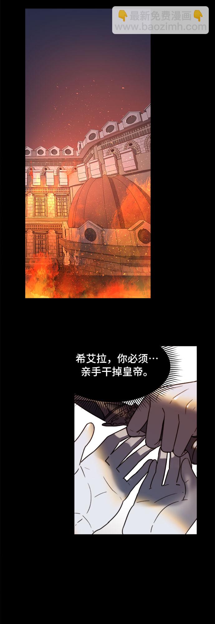 第1话42