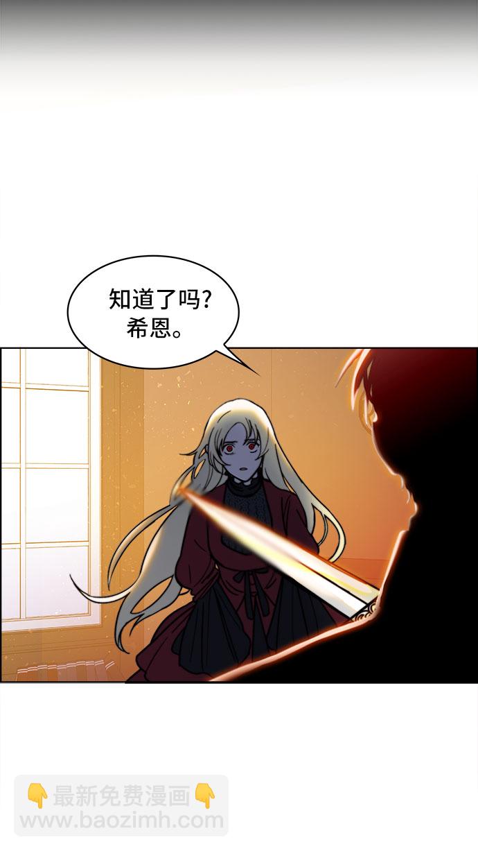 第1话45