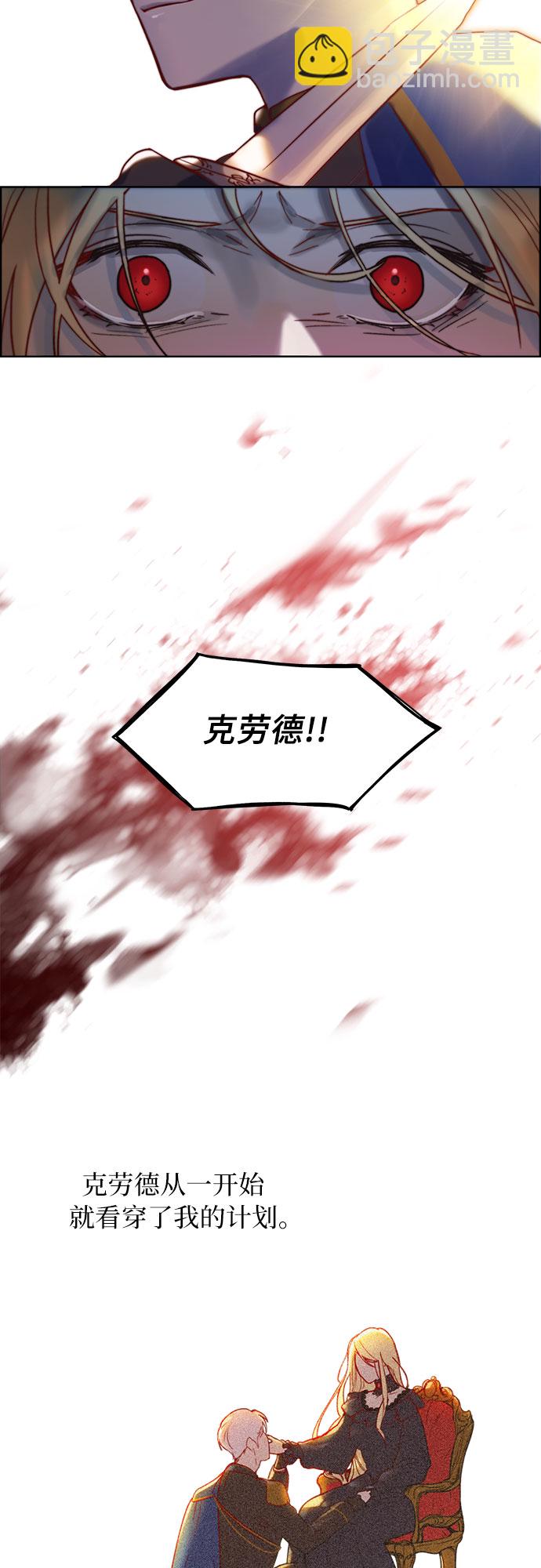 第1话47