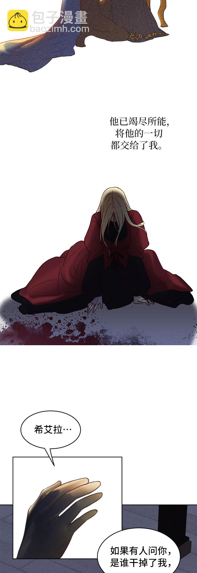 第1话52