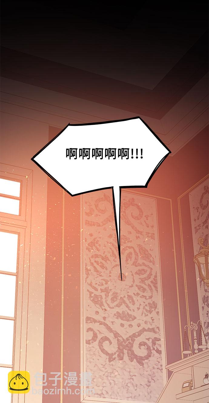 第1话56