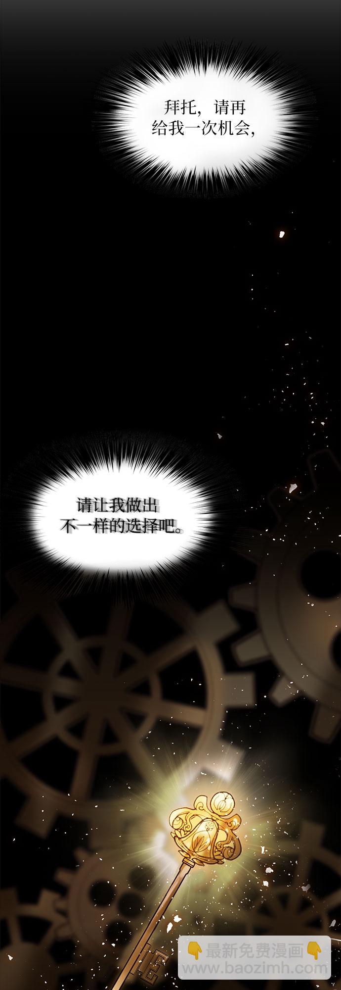 第1话59