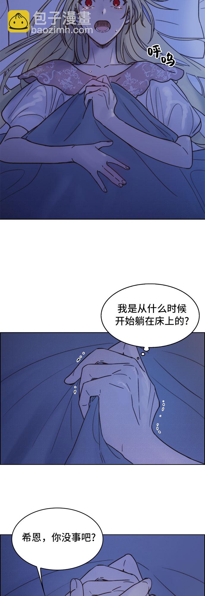 第2话1